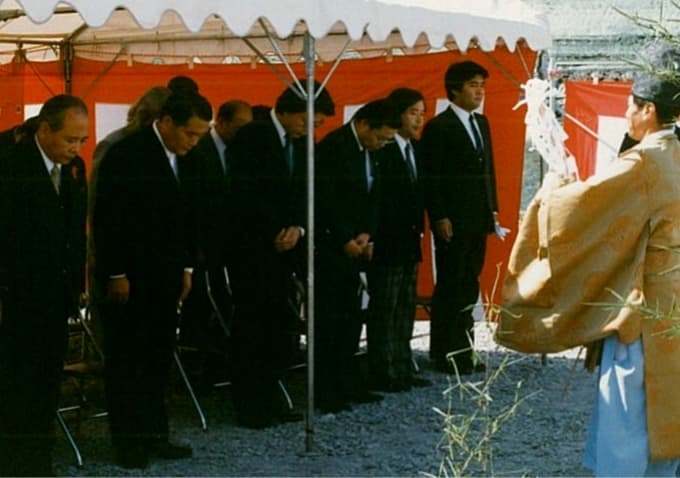 いつ始まったの？