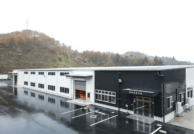 平泉工場