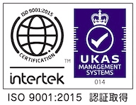 ＩＳＯ９００１：２００８