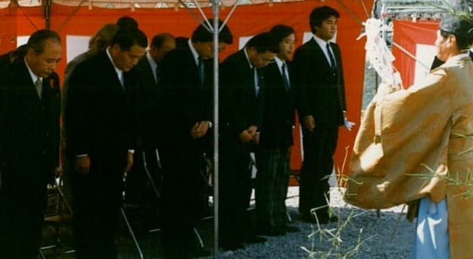 有限会社長島製作所 創立